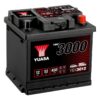Car Battery (12V)