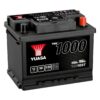Car Battery (12V)