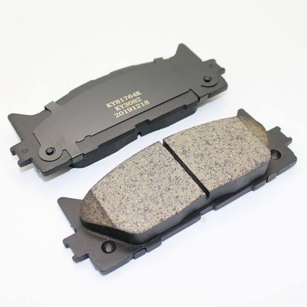 Brake Pads (Front Set)