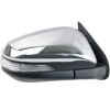 Side Mirror (Electric)